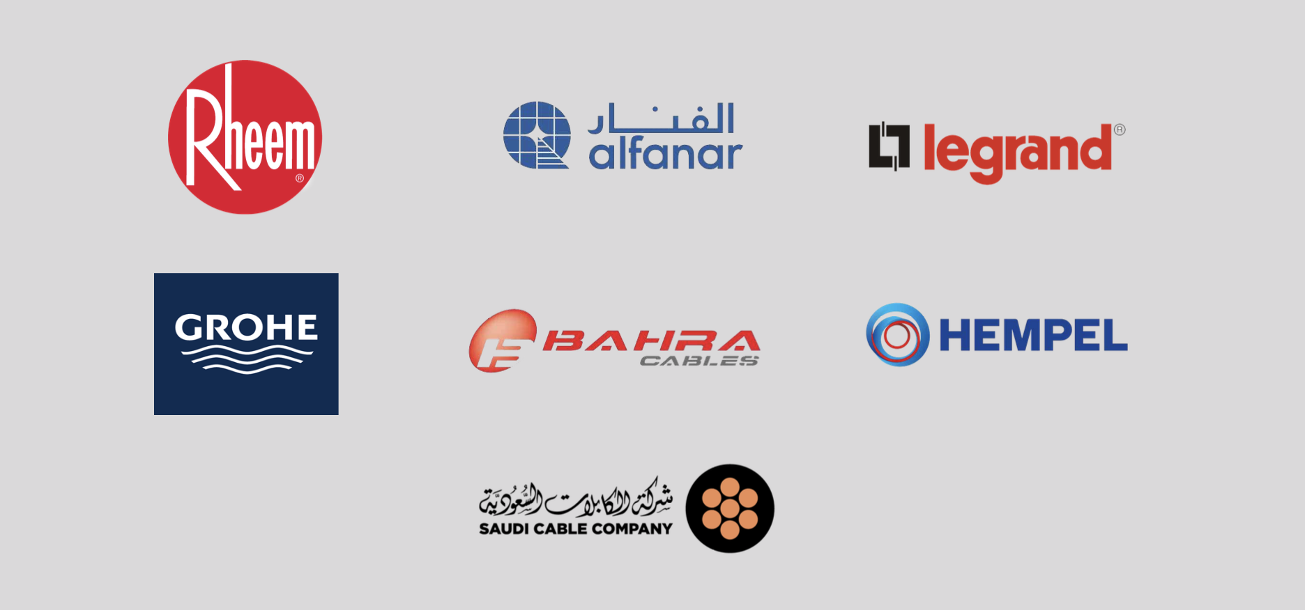 الضمانات والجودة